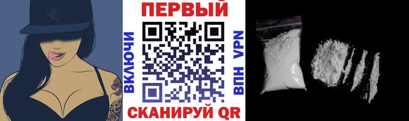 Купить  Горбатов  АМФ Розовый 