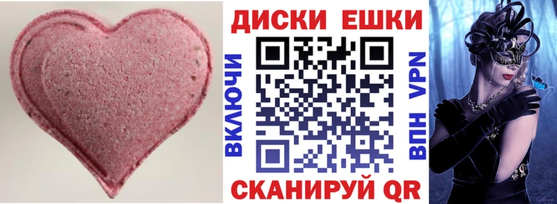 Купить  Горбатов  ЭКСТАЗИ Punisher 