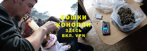 гашиш Карпинск