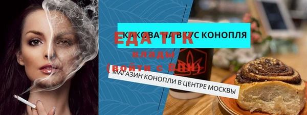 сатива Карталы