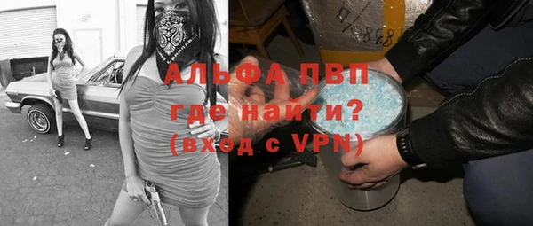 гашиш Карпинск