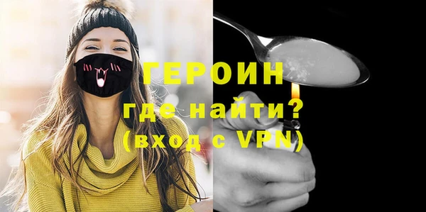 сатива Карталы