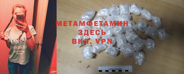 гашиш Карпинск