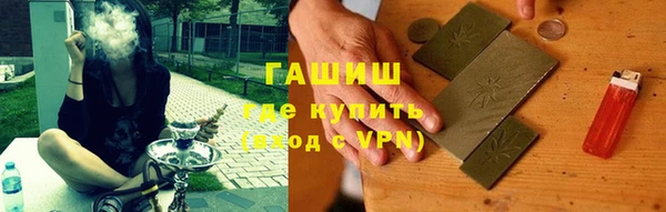 сатива Карталы