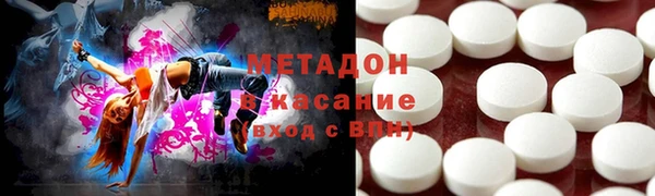 гашиш Карпинск