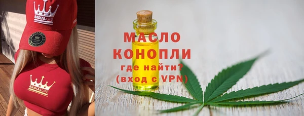 гашиш Карпинск