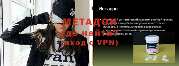 гашиш Карпинск