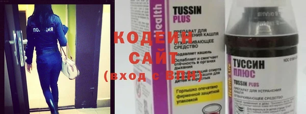 скорость mdpv Касимов