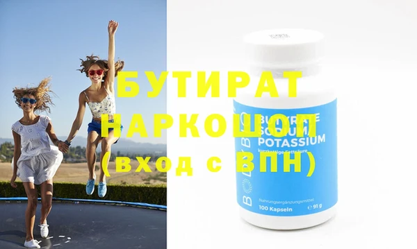 гашиш Карпинск