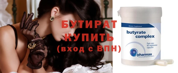 гашиш Карпинск