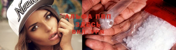 гашиш Карпинск