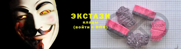 скорость mdpv Касимов
