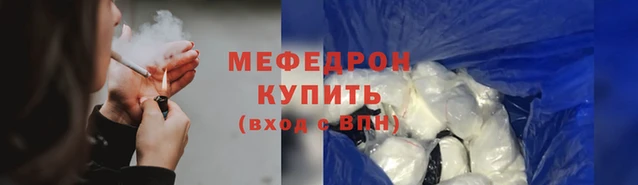 сатива Карталы