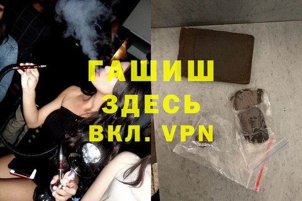 сатива Карталы