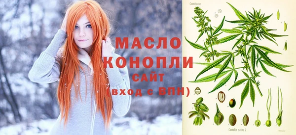 скорость mdpv Касимов