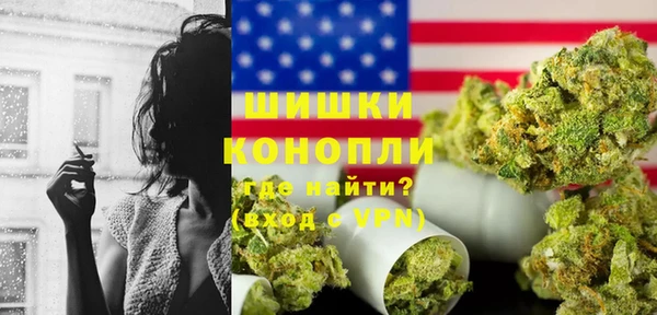 гашиш Карпинск