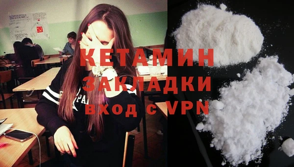 гашиш Карпинск