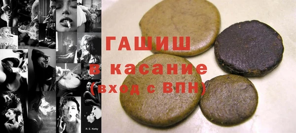 скорость mdpv Касимов