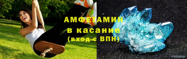 гашиш Карпинск