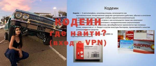 гашиш Карпинск
