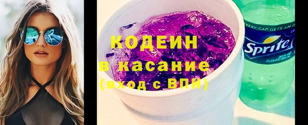 гашиш Карпинск