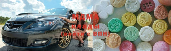 сатива Карталы