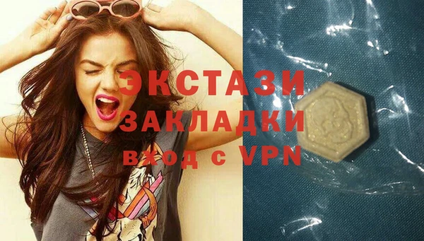 гашиш Карпинск