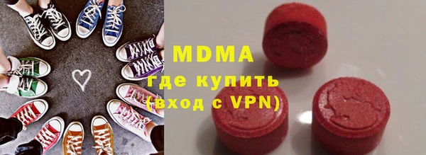 скорость mdpv Касимов