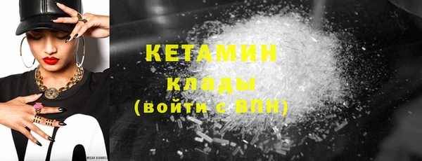 сатива Карталы