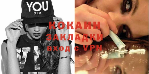 гашиш Карпинск